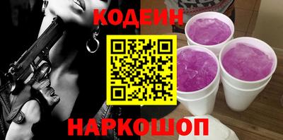 mdpv Чебаркуль