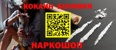 mdpv Чебаркуль