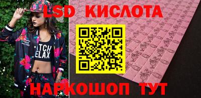 мет Чапаевск