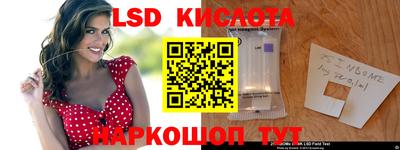 метамфетамин Чебоксары