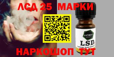 метамфетамин Чебоксары