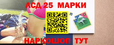 метамфетамин Чебоксары