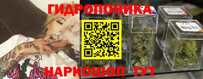 mdpv Чебаркуль