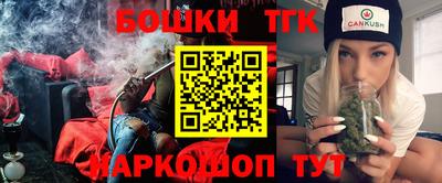 mdpv Чебаркуль