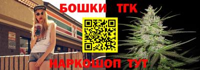 метамфетамин Чебоксары