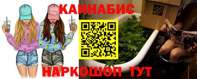 мет Чапаевск