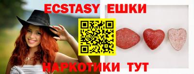 mdpv Чебаркуль