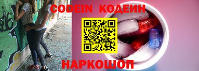 mdpv Чебаркуль