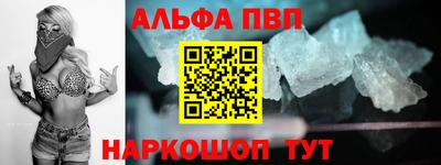 мет Чапаевск