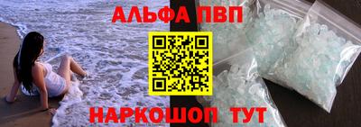 мет Чапаевск