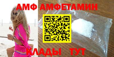 mdpv Чебаркуль