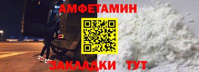 mdpv Чебаркуль