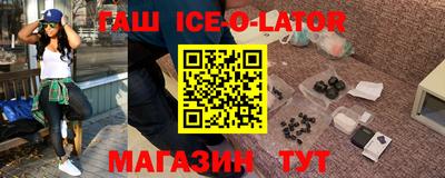 мет Чапаевск