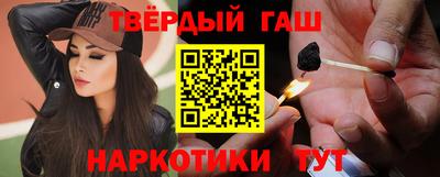 mdpv Чебаркуль