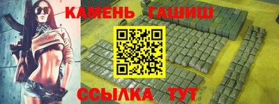 мет Чапаевск