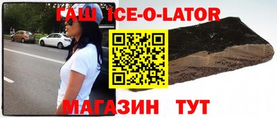 mdpv Чебаркуль