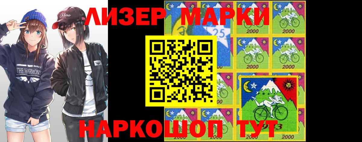 Богородицк  Лсд 25 экстази кислота  LSD-25 экстази  Вход с VPN 